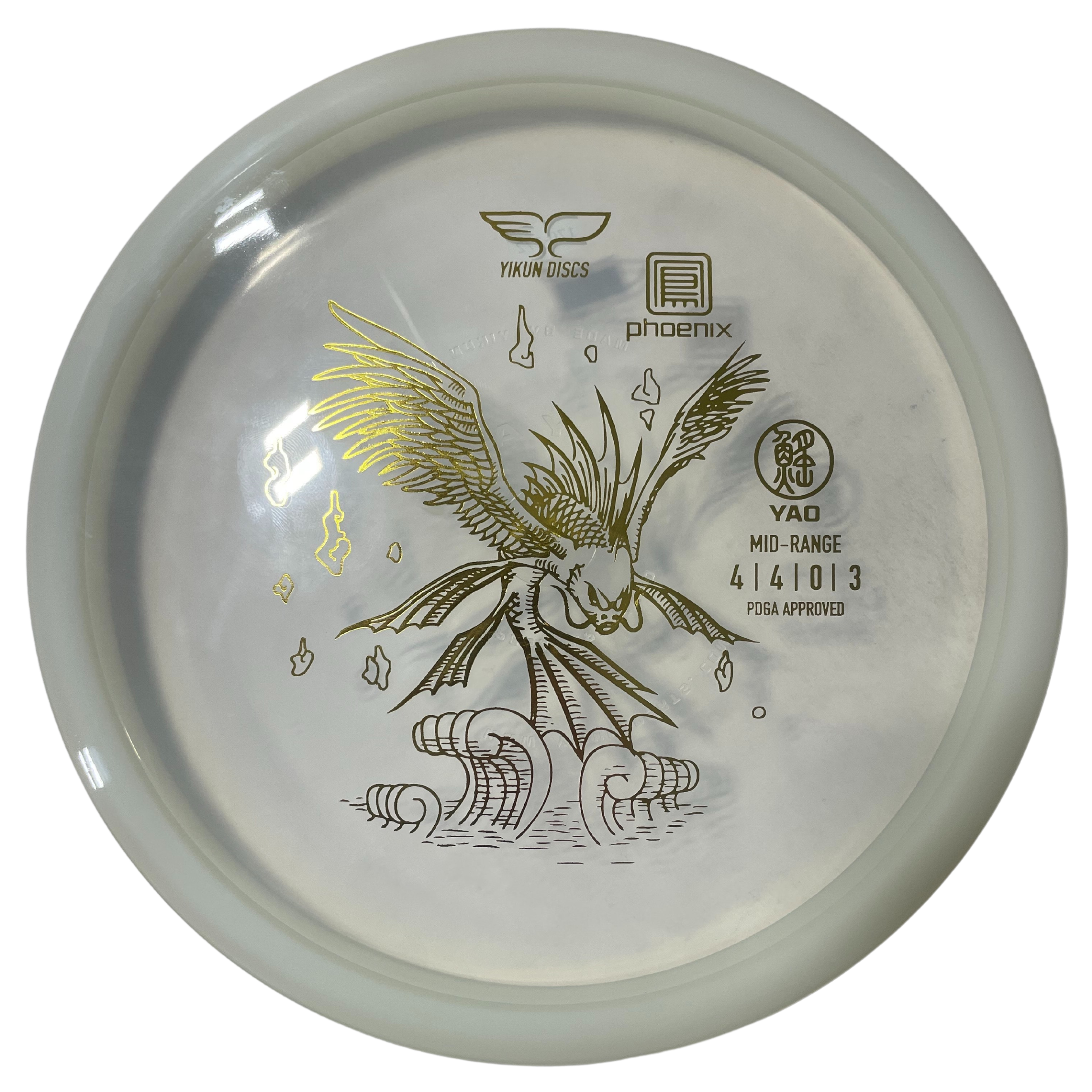 Yao Phoenix white disc golf mid-range