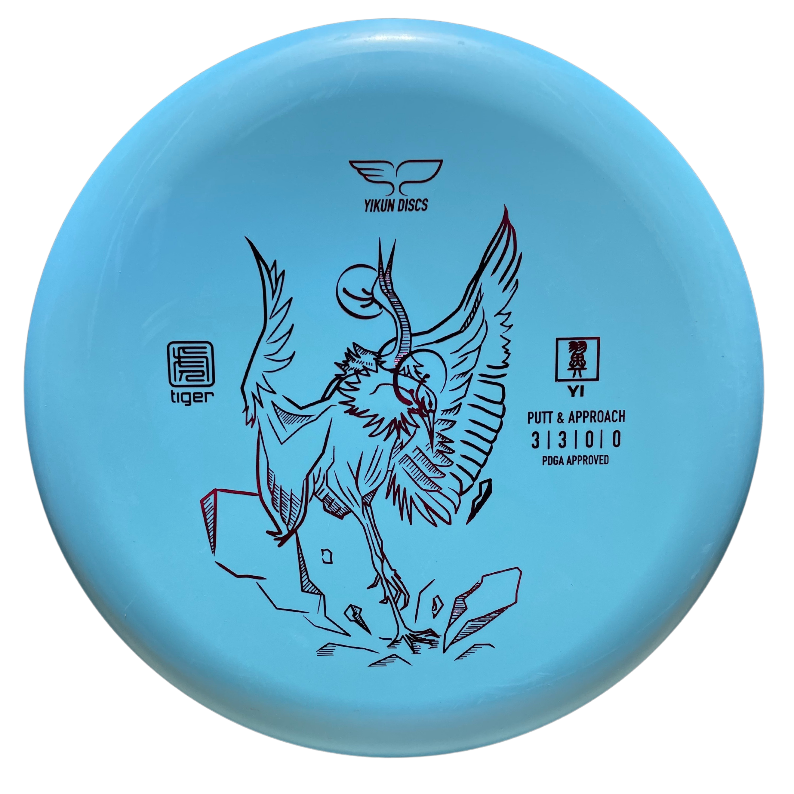 Blue Yi Tiger disc golf disc