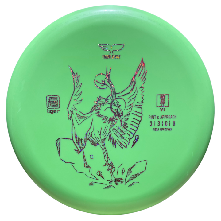 Green Yi Tiger disc golf disc