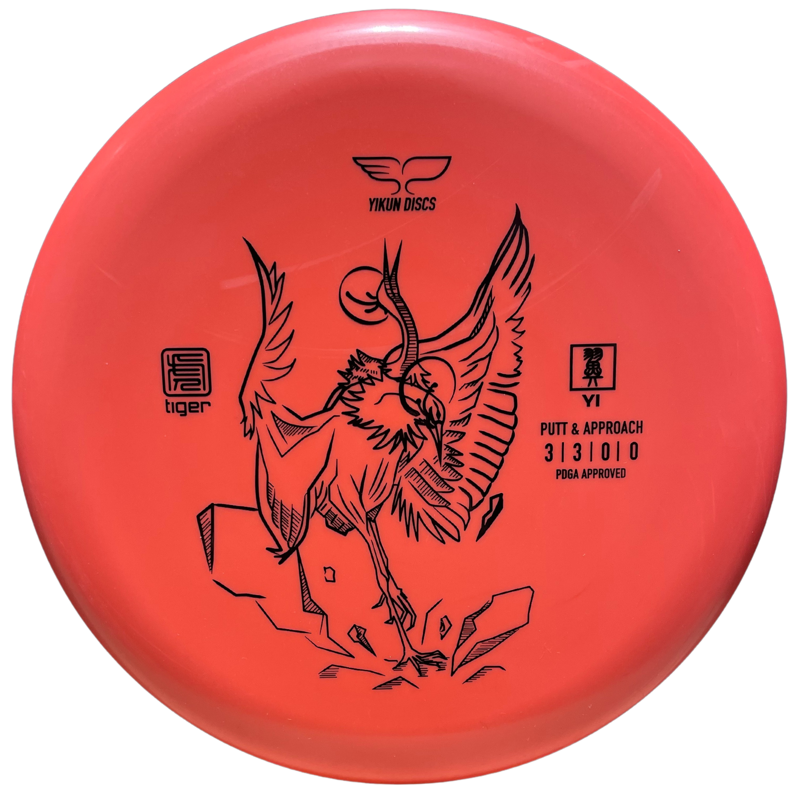 Red Yi Tiger Disc Golf Putt & Approach