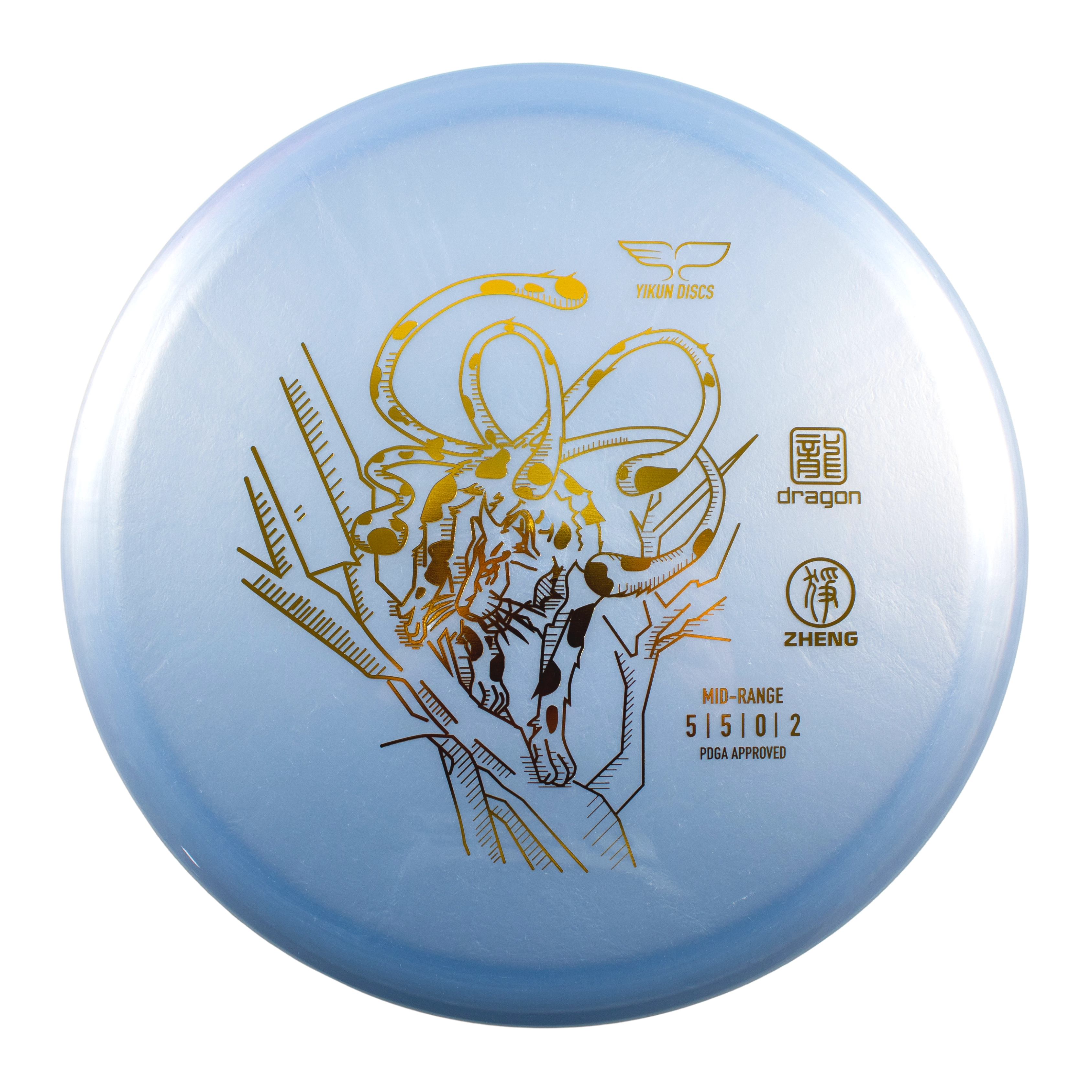 Blue Zheng Dragon disc golf disc