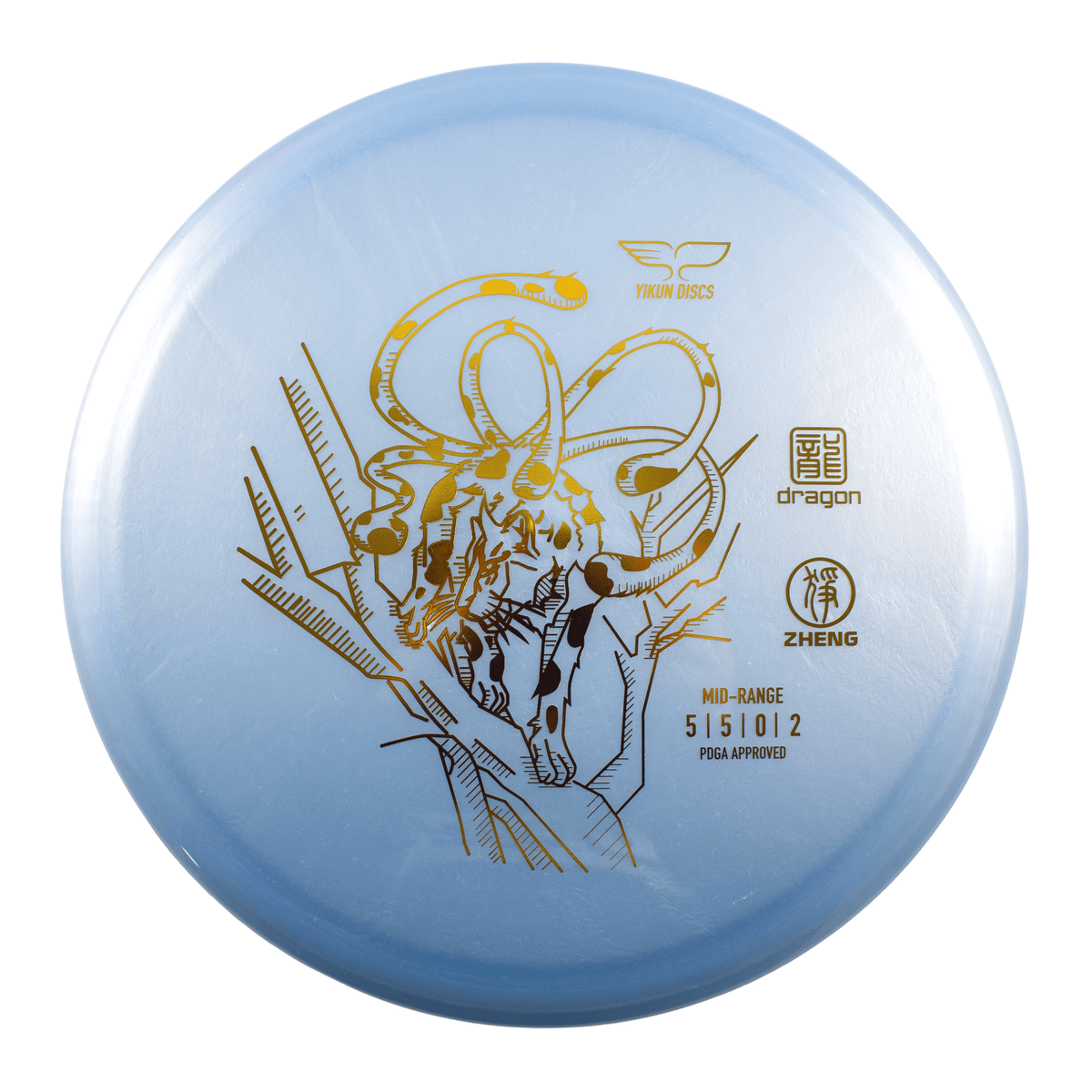 Yikun Zheng Disc Golf Disc | Yikun Disc Golf Disc