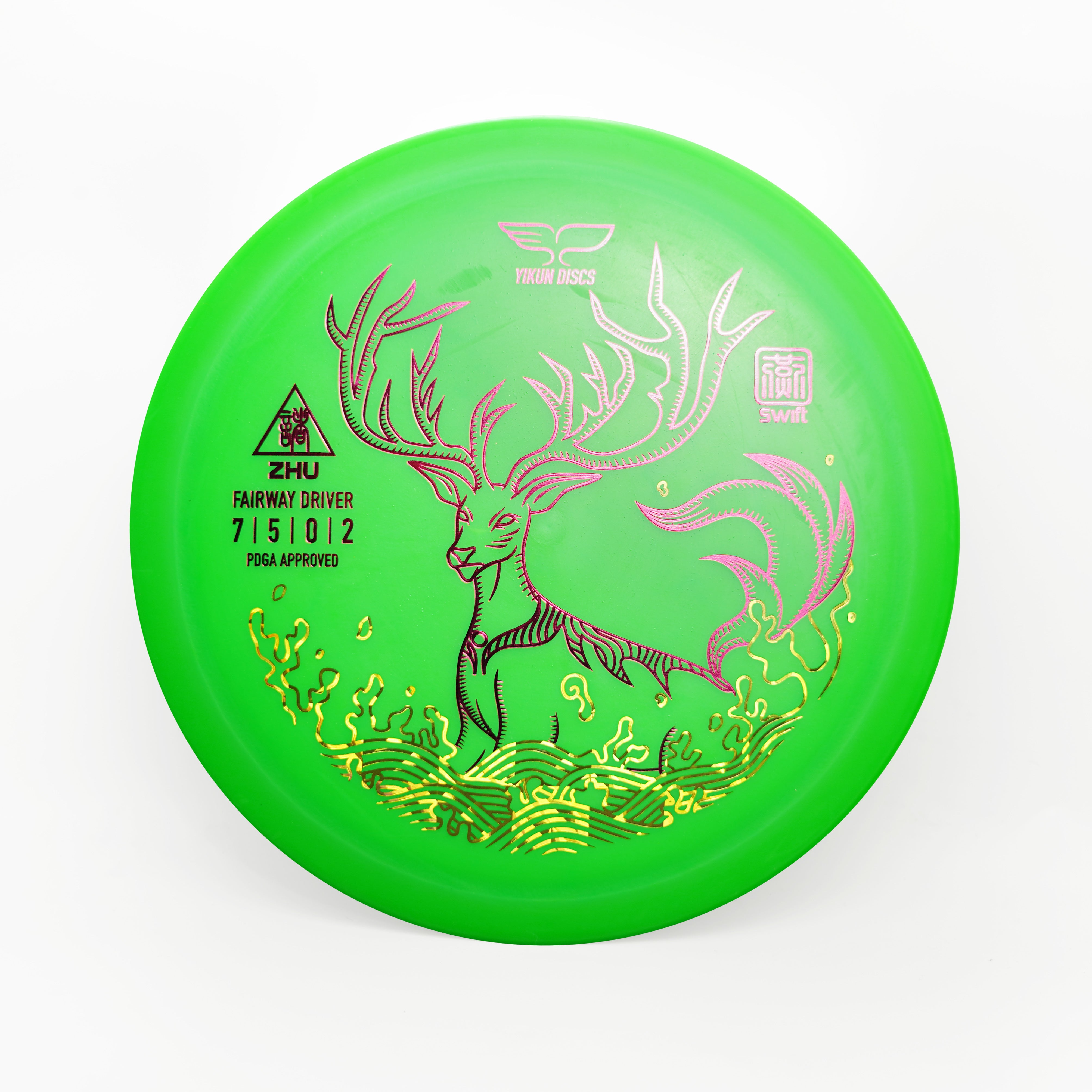ZHU green fairway driver disc with deer graphic