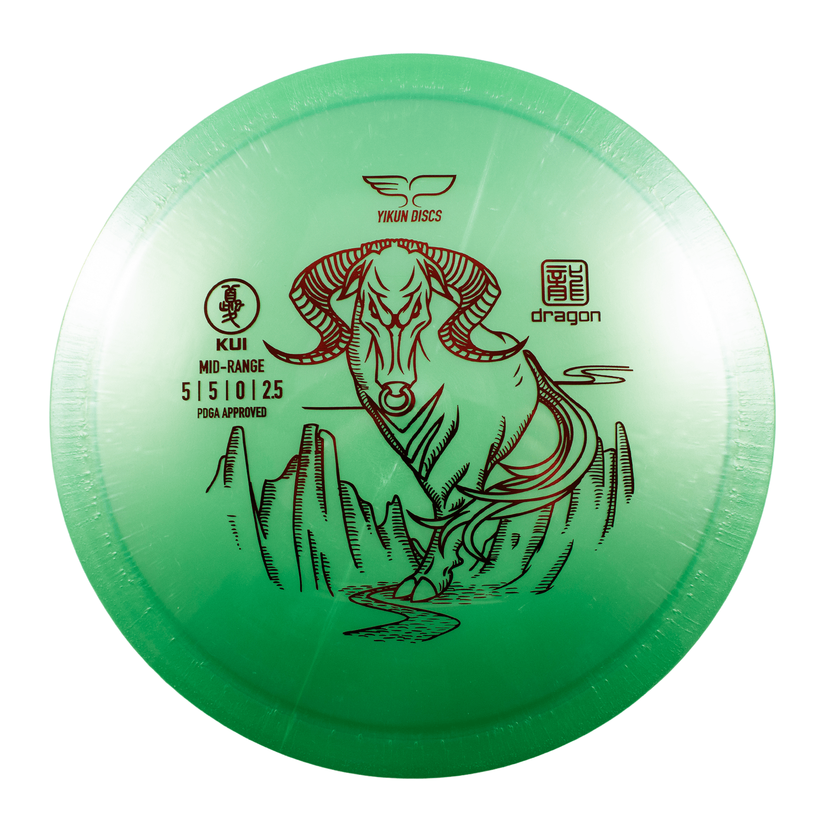 Yukon Discs Kui Mid-Range disc golf disc, green with bull graphic.