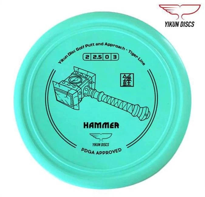 Yikun Hammer Tiger Line golf disc